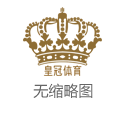 排列三彩票网摩羯体育app下载（www.royalcrapszonezonezone.com）